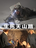 日韩大片在线观看